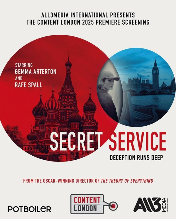 Секретная служба постер - смотреть онлайн